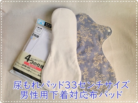 IMG_20180818_105723.jpg