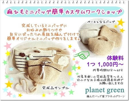 o0602108014248091563.jpg