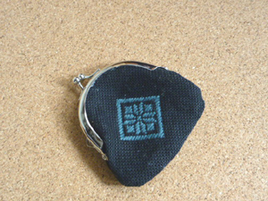 撃沈