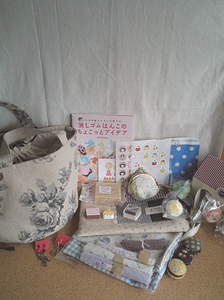 イベント戦利品!