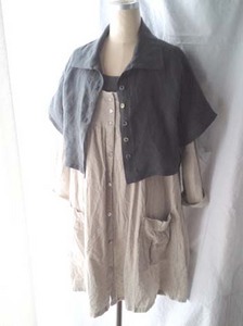 6センチ伸ばしました
