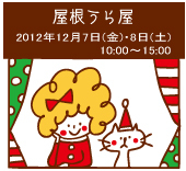 20121109162436516.jpg