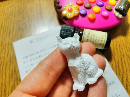 IMG_20180930_214317.jpg