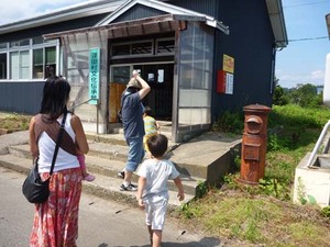 P1120239-.jpg