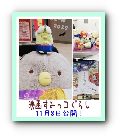 collage1.jpg
