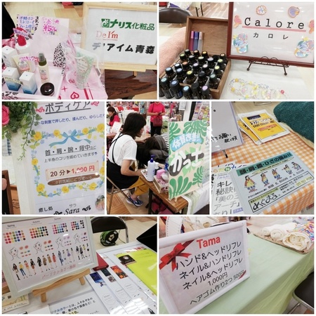 collage1.jpg
