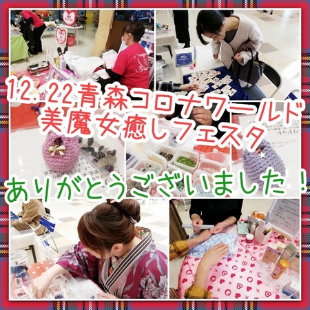 collage2.jpg