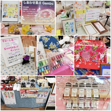 collage2.jpg