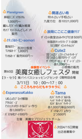 o0499083714131616210.png