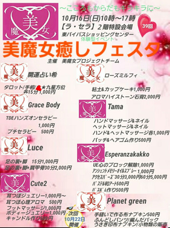 o0721096013755658638.jpg