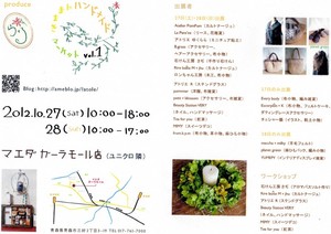 o0800056712211622223.jpg