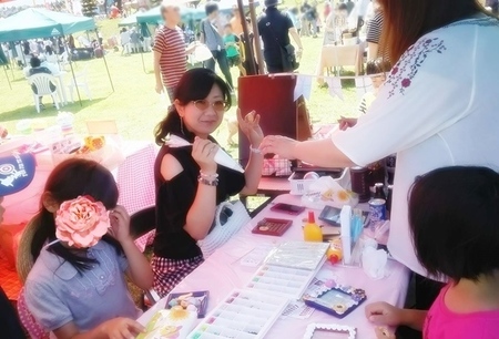 received_1918485095059678.jpeg