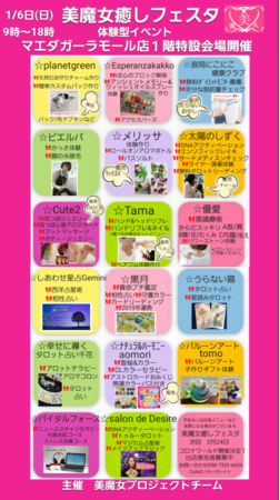 received_310203046255699.png
