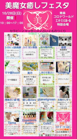 received_335967303635130.png