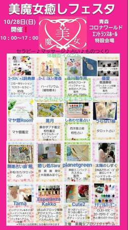 received_400932580441678.jpg