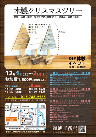 received_491596151344650.png